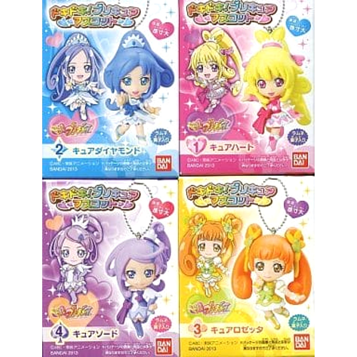 Cure Heart & Others DokiDoki! PreCure All 4 Types Set Mascot [USED]