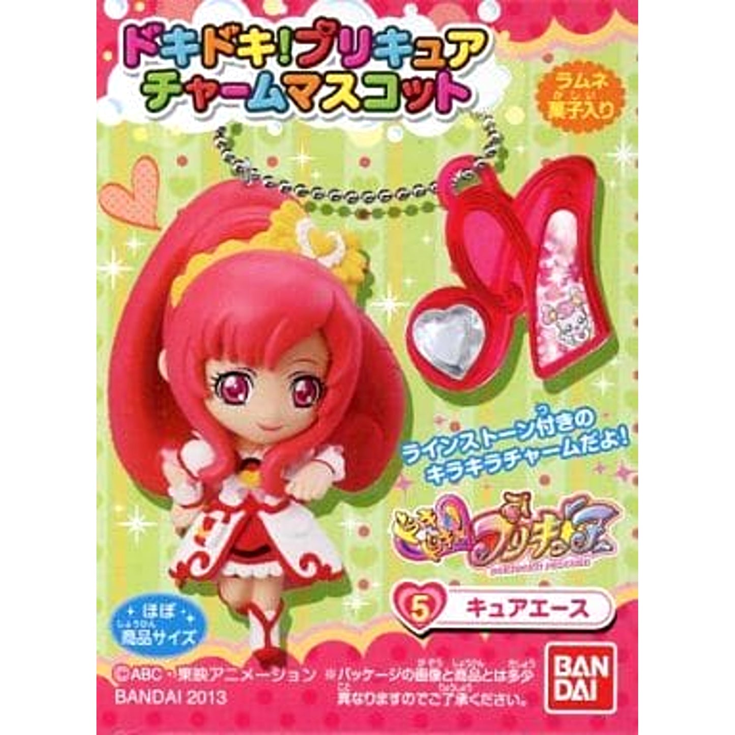 DokiDoki! PreCure Cure Ace Charm Mascot Charm [USED]