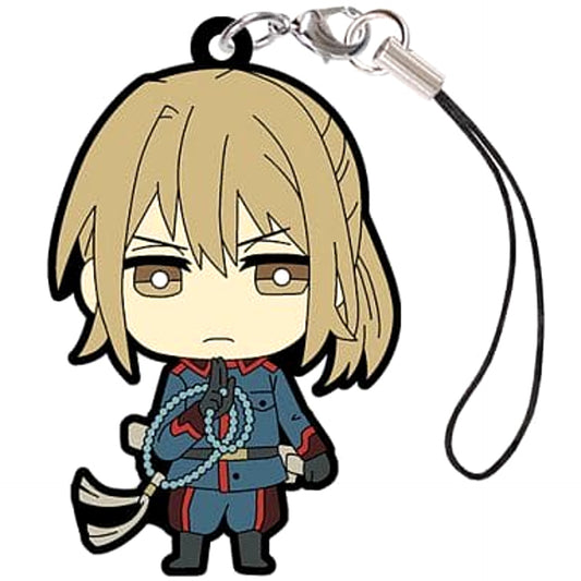 Laughing Under the Clouds Sosei Abeno 7 Rubber Mascot Keychains [USED]