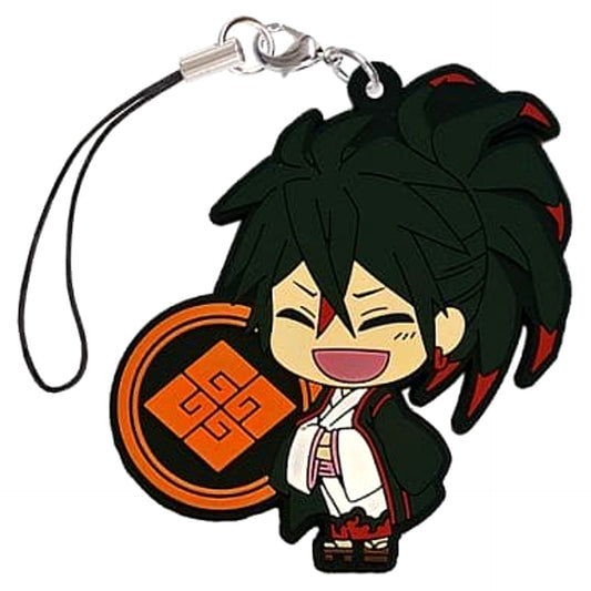 Laughing Under the Clouds Tenka Kumou Smiling Face Secret 1 Rubber Mascot Keychains [USED]