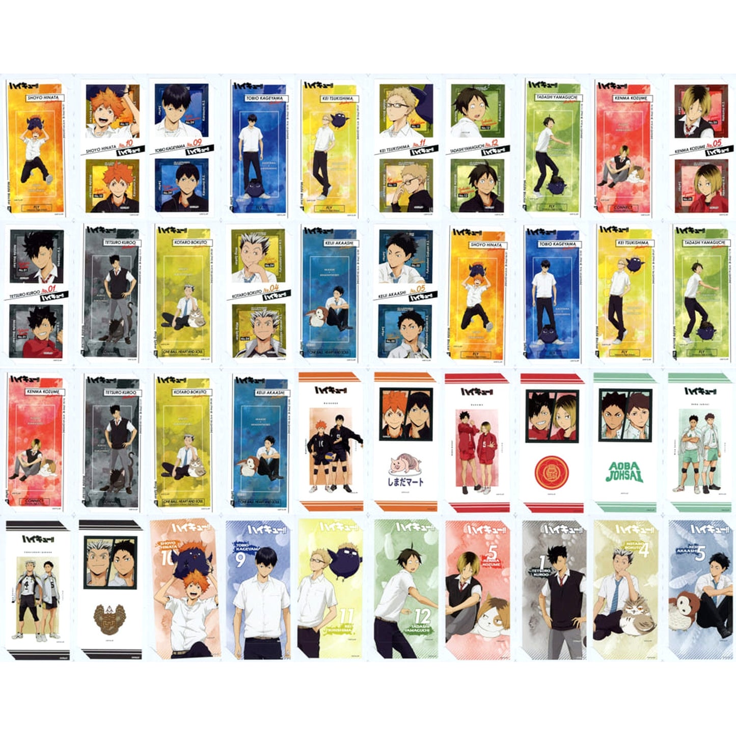 Shoyo Hinata & Others Haikyu!! All 20 Types Set Charactable Stickers Vol.4 [USED]