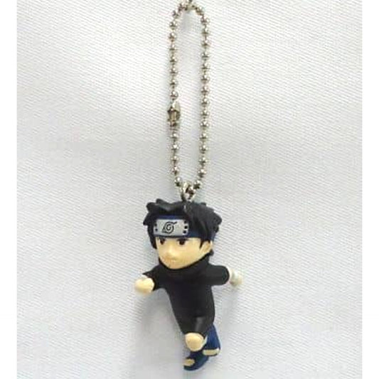 Sasuke Naruto Viva 2 Naruto Mascot Figure [USED]