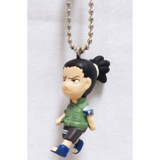 Shikamaru Naruto Viva 2 Naruto Mascot Figure [USED]