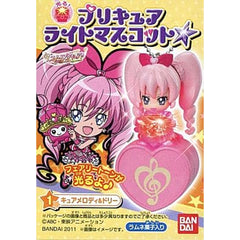 Pretty Cure Cure Melody Dory 1 Light Mascot Trading Figure [USED]