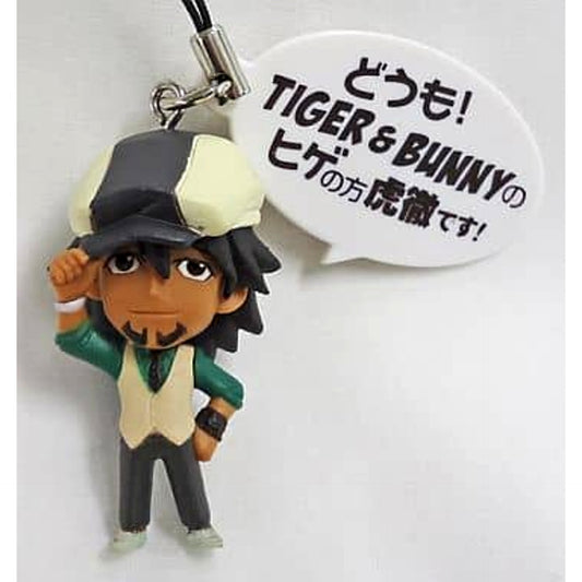 Kaburagi T Kotetsu Hi there! I'm Kotetsu, the guy with the beard from Tiger & Bunny! Tiger & Bunny Even a Mascot Can Let Out a Wild Roar! [USED]