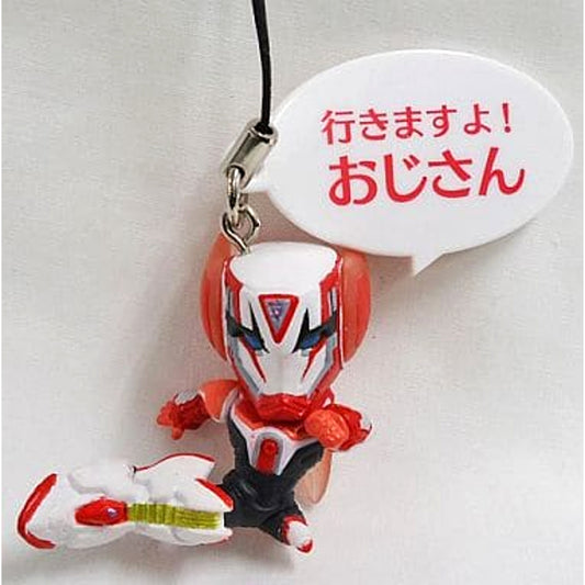 Tiger & Bunny Barnaby Brooks Jr. Post-Transformation Let’s Go, Old Man! Even a Mascot Can Let Out a Wild Roar! Trading Figure [USED]