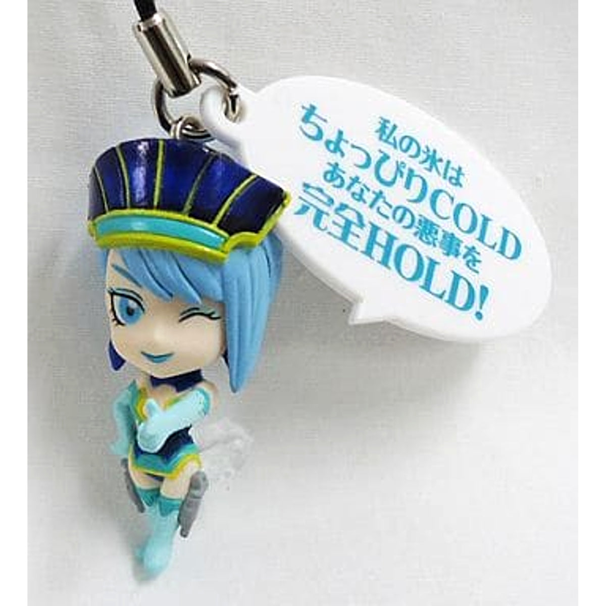 Tiger & Bunny Blue Rose My Ice Is a Little Cold, Your Evil Deeds I’ll Completely Hold! Even a Mascot Can Let Out a Wild Roar! Trading Figure [USED]