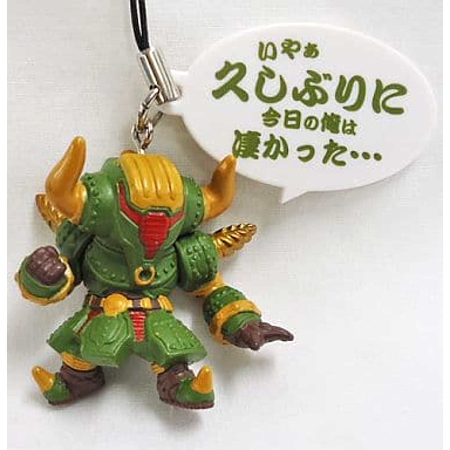 Rock Bison Wow, I Was Really Amazing Today... It's Been a While! Tiger & Bunny Even a Mascot Can Let Out a Wild Roar! [USED]