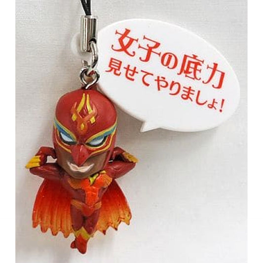 Tiger & Bunny Fire Emblem Let’s Show Them What Girls Are Made Of! Even a Mascot Can Let Out a Wild Roar! Trading Figure [USED]