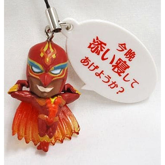 Fire Emblem Shall I Stay Beside You Tonight? Tiger & Bunny Even a Mascot Can Let Out a Wild Roar! [USED]