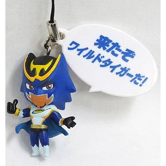 Kotetsu Previous Suit The Wild Tiger Has Arrived! Secret Tiger & Bunny Even a Mascot Can Let Out a Wild Roar! [USED]