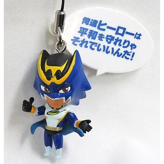 Kotetsu Previous Suit For us heroes, protecting peace is all that matters! Secret Tiger & Bunny Even a Mascot Can Let Out a Wild Roar! [USED]