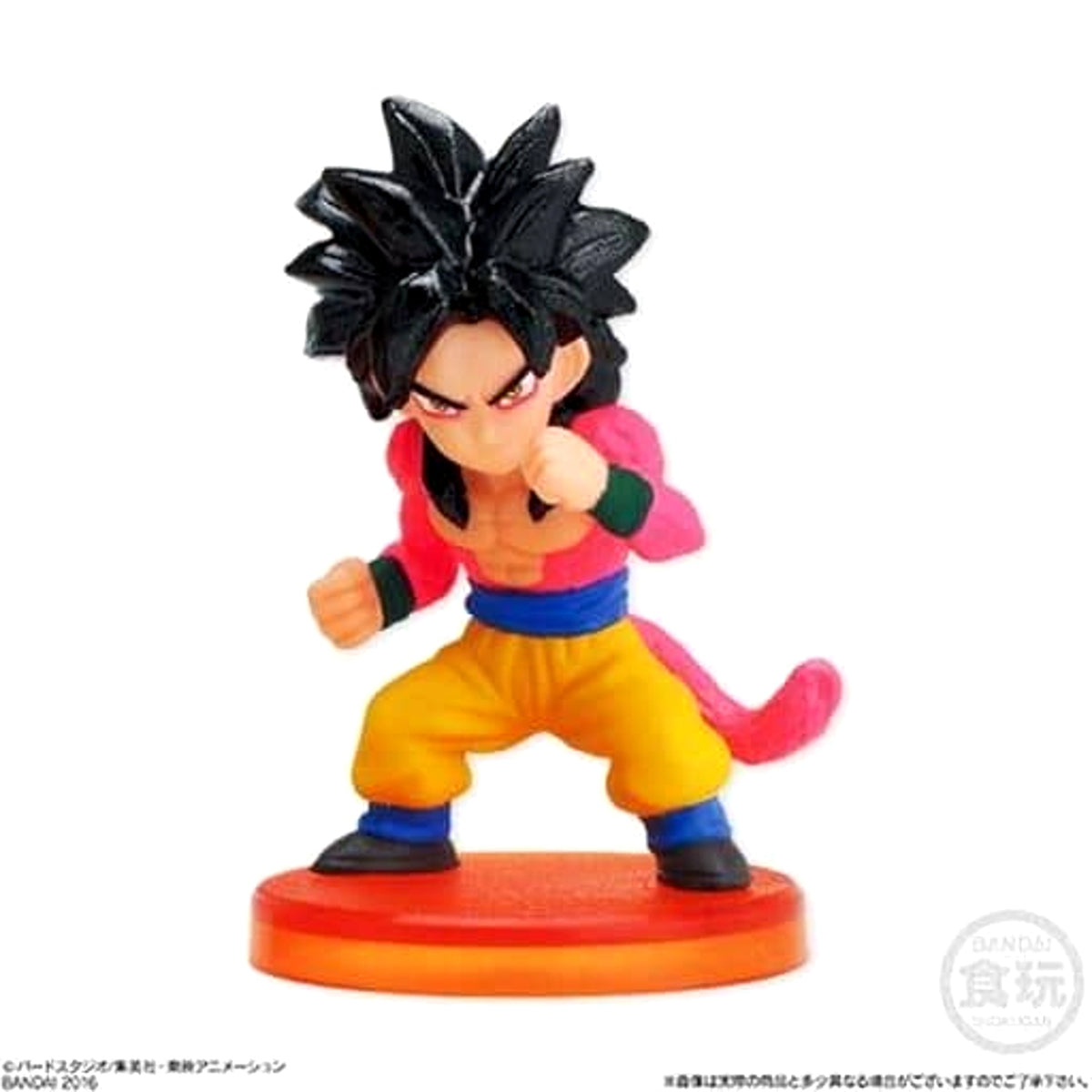 Dragon Ball Son Goku Gt 1 Deformation GT & Frieza Edition Trading Figure [USED]