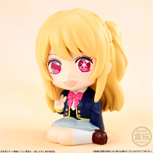 Oshi No Ko Ruby Relacot Trading Figure [USED]