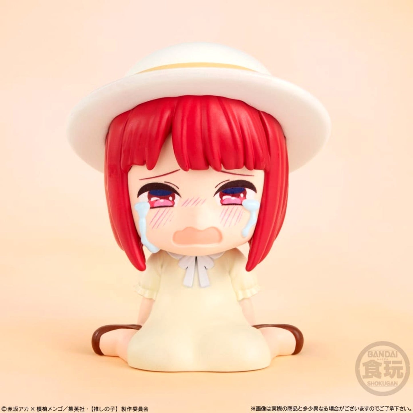 Kana Arima Childhood Oshi No Ko Relacot [USED]