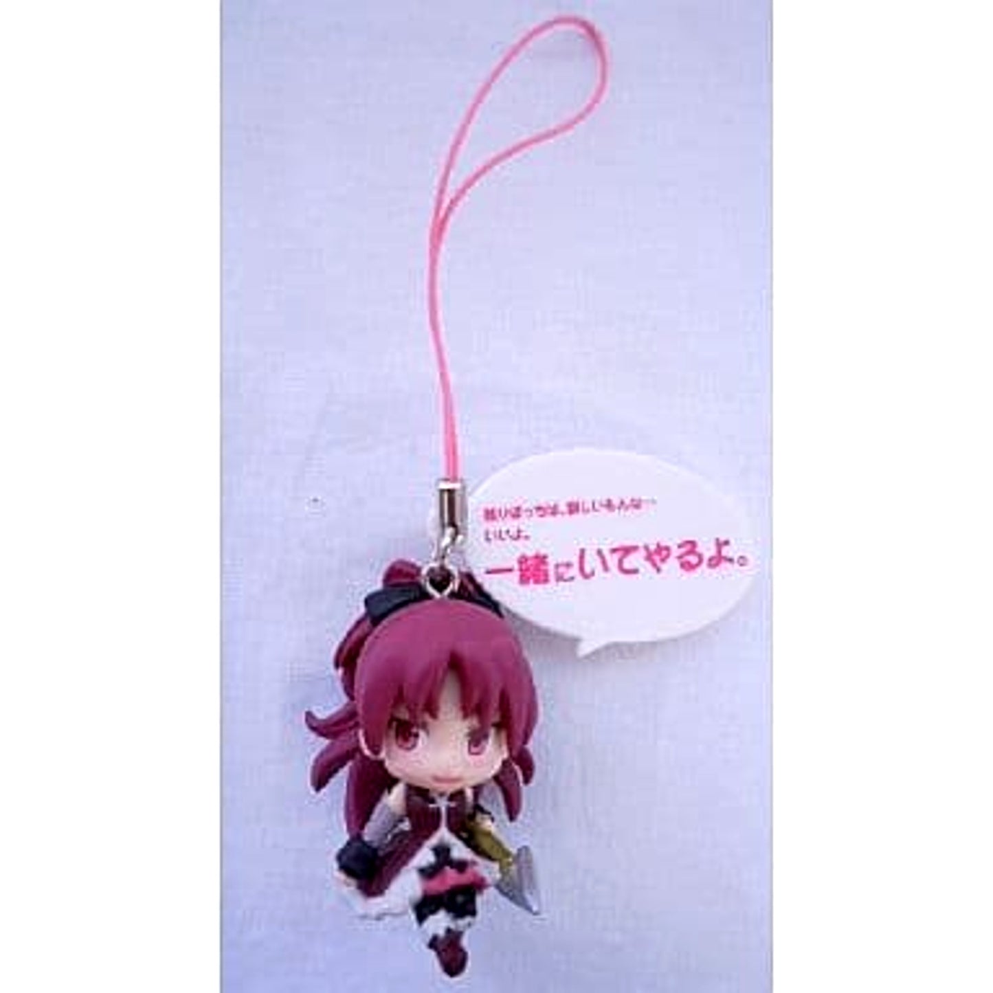 Puella Magi Madoka Magica Kyoko Sakura B Speech Bubble Fortune Telling Mascot Keychains [USED]