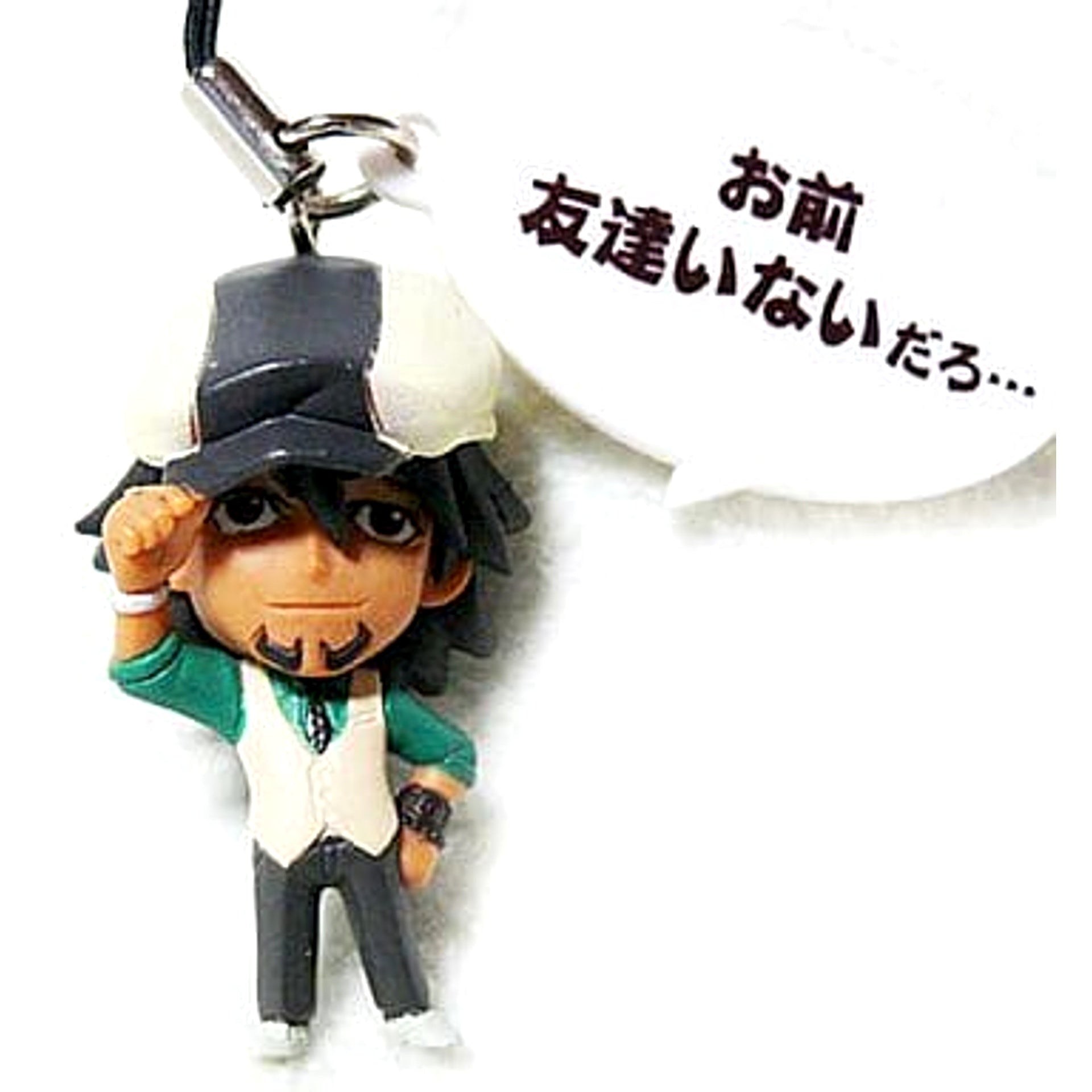 Kaburagi T Kotetsu You don't have any friends, do you...? Tiger & Bunny Even a Mascot Can Let Out a Wild Roar! Limited Words Edition Amazon JP Limited [USED]