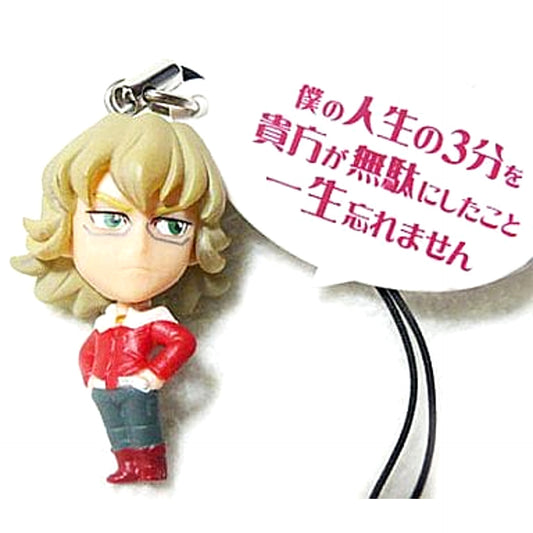 Barnaby Brooks Jr. Pre-Transformation I'll Never Forgive You for Wasting 3 Minutes of My Life. Tiger & Bunny Even a Mascot Can Let Out a Wild Roar! Limited Words Edition Amazon JP Limited [USED]