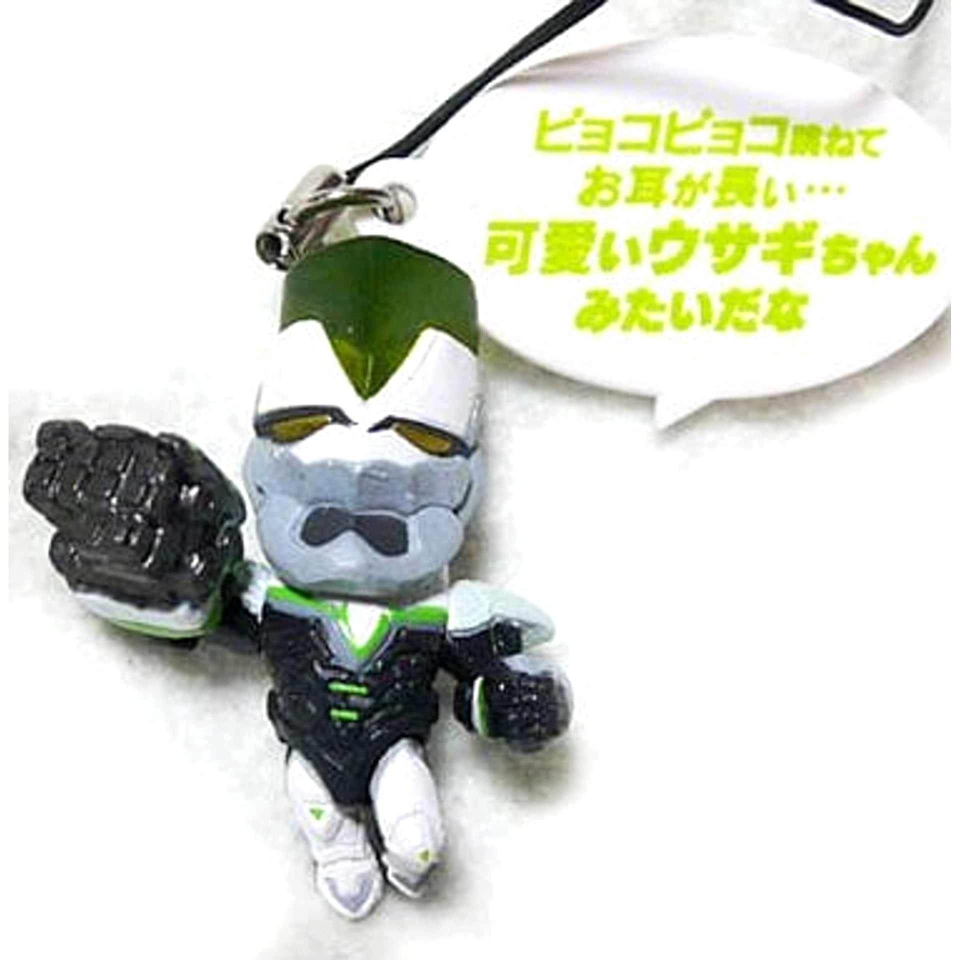 Wild Tiger It hops around with long ears... Just like a cute bunny. Tiger & Bunny Even a Mascot Can Let Out a Wild Roar! Limited Words Edition Amazon JP Limited [USED]