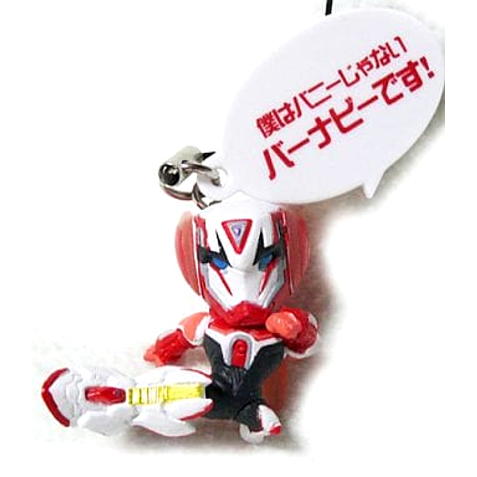Barnaby Brooks Jr. Post-Transformation I'm Barnaby, Not Bunny! Tiger & Bunny Even a Mascot Can Let Out a Wild Roar! Limited Words Edition Amazon JP Limited [USED]