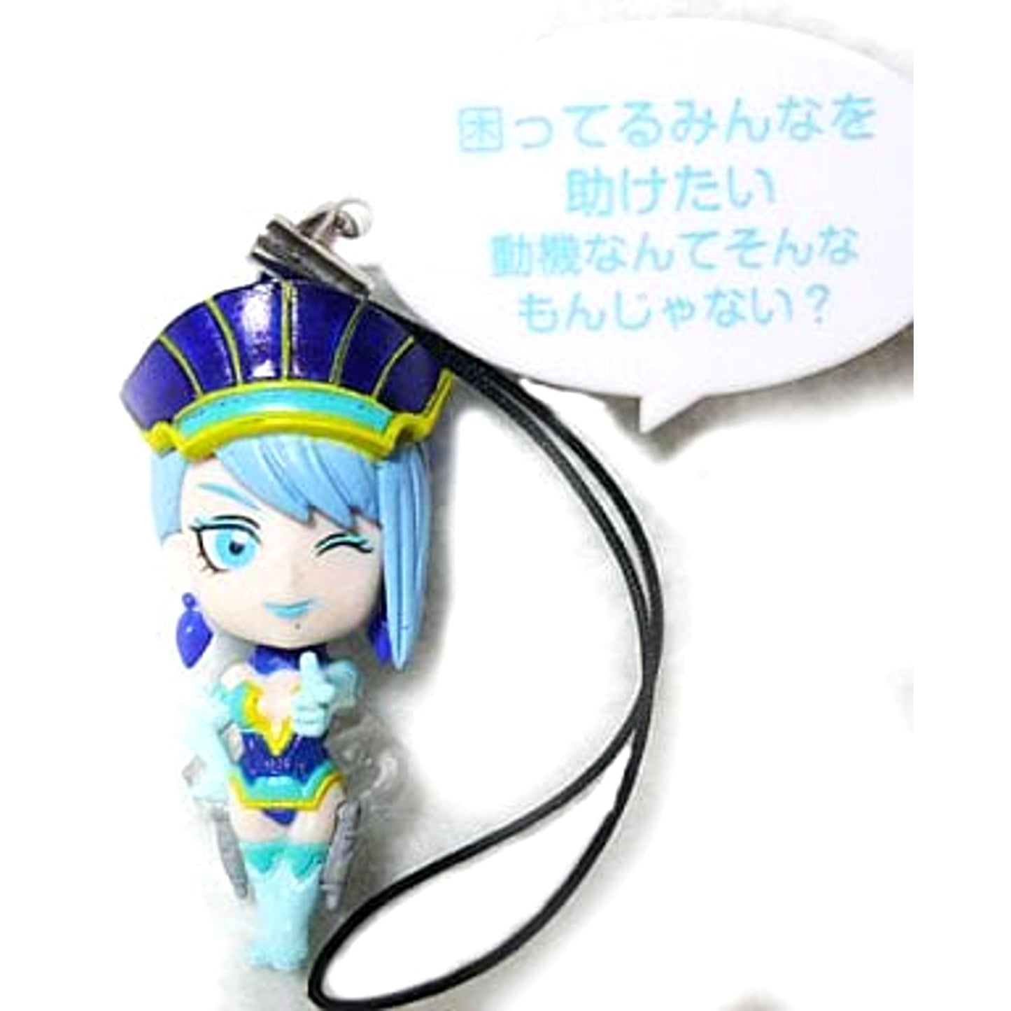 Tiger & Bunny Blue Rose I just want to help people in trouble. Isn’t that reason enough? Even a Mascot Can Let Out a Wild Roar! Limited Words Edition Amazon JP Limited Keychains [USED]