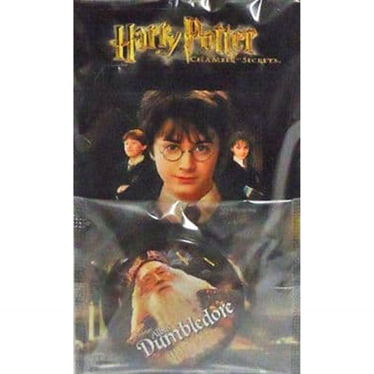 Harry Potter and the Chamber of Secrets Dumbledore Art Mascot Keychains [USED]