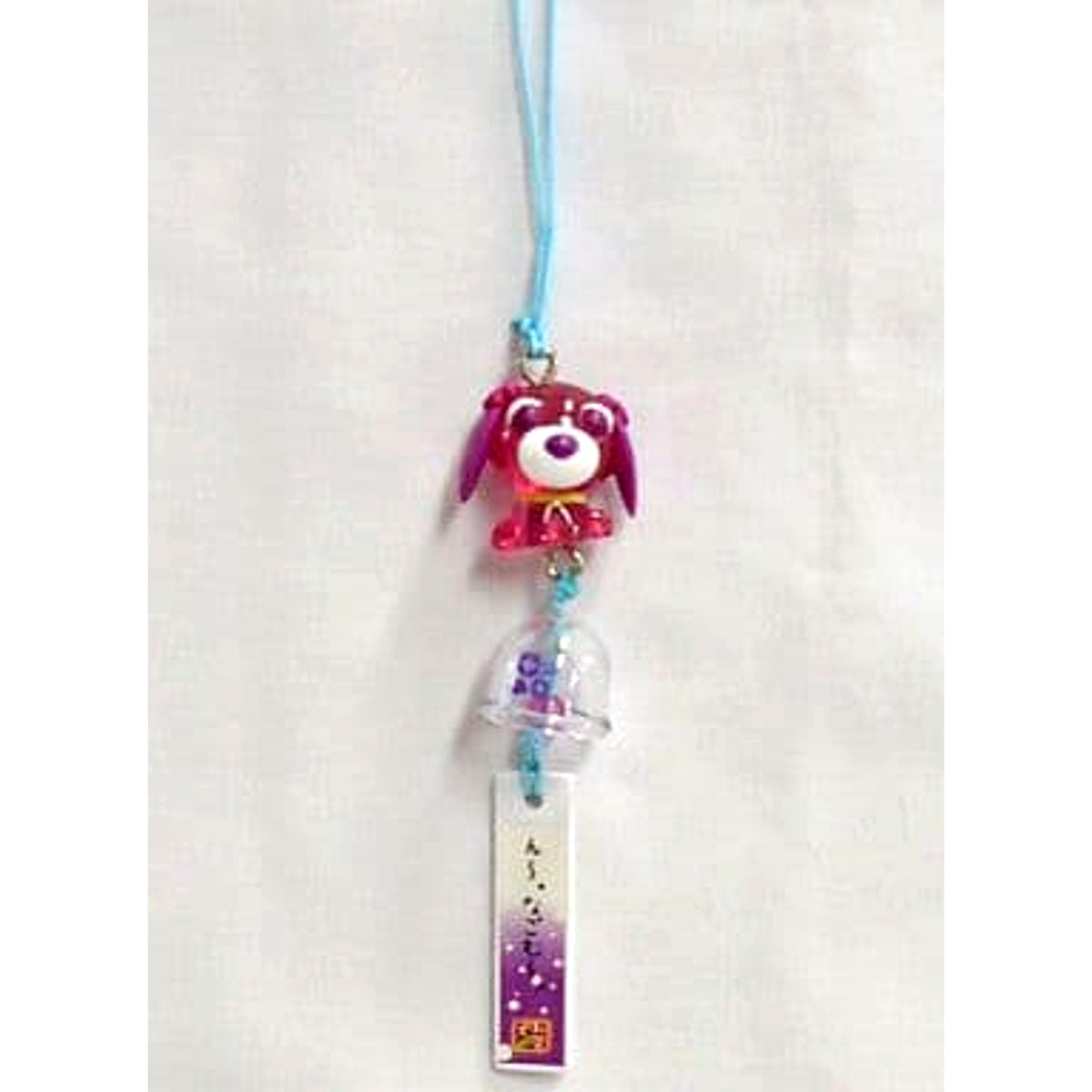 Ocha-Ken Herbal Chaken Hana 2 Summer Cool-Off Mascot Keychains [USED]