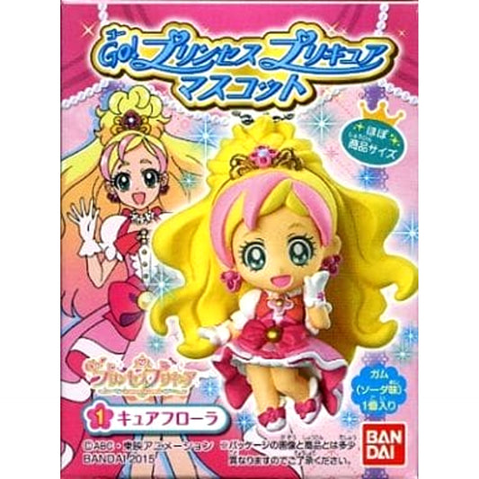 Go! Princess PreCure Cure Flora Mascot Keychains [USED]