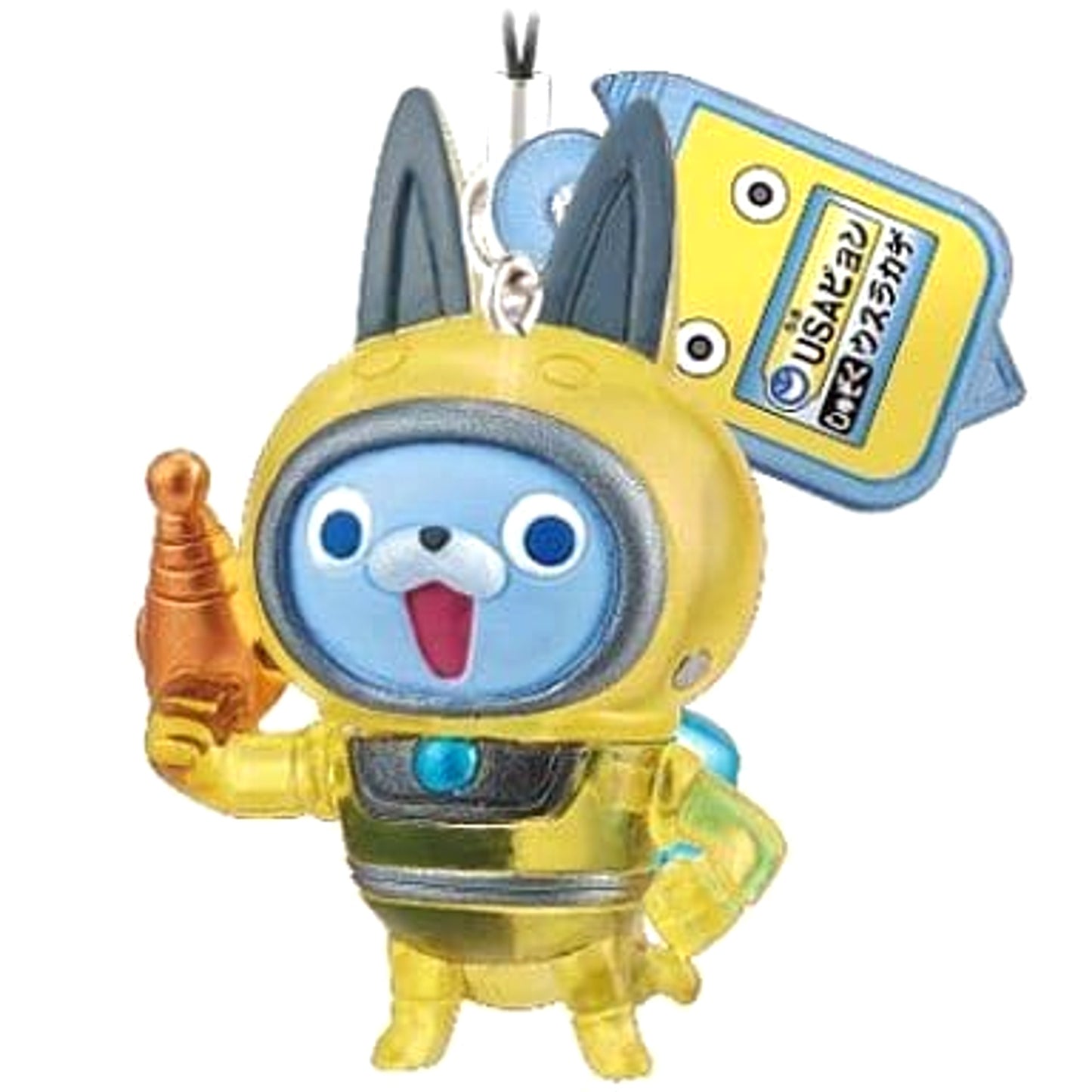 Yo-kai Watch Usapyon Super Yo-kai Clear Mascot Keychains [USED]
