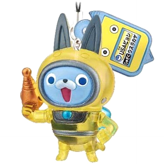 Yo-kai Watch Usapyon Super Yo-kai Clear Mascot Keychains [USED]