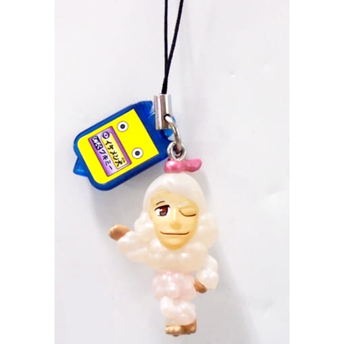 Yo-kai Watch Dandoodle 4 Super Yo-kai Clear Mascot 2 Keychains [USED]
