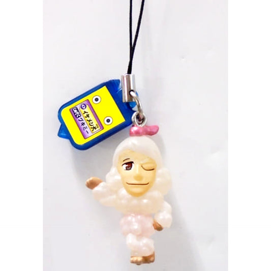 Yo-kai Watch Dandoodle 4 Super Yo-kai Clear Mascot 2 Keychains [USED]