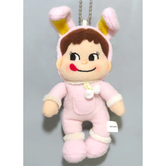 Baby Rabbit Pink My Little Peko-Chan [USED]