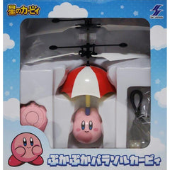 Kirby Pukapuka Parasol Kirby Infrared Mode Figure [USED]