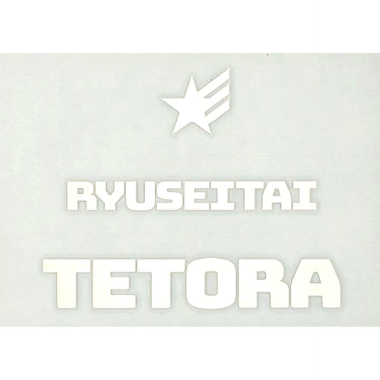 Tetora Nagumo S/S Hologram Sticker Ensemble Stars!! DREAM LIVE 6th Tour Synchronic Spheres [USED]