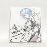 Ayanami Rei Autographed Duplicate Shikishi Neon Genesis Evangelion Hayashibara Megumi's Tokyo Boogie Night Broadcast 1000th Commemorative Public Recording Venue Limited Donation Gift Shikishi [USED]