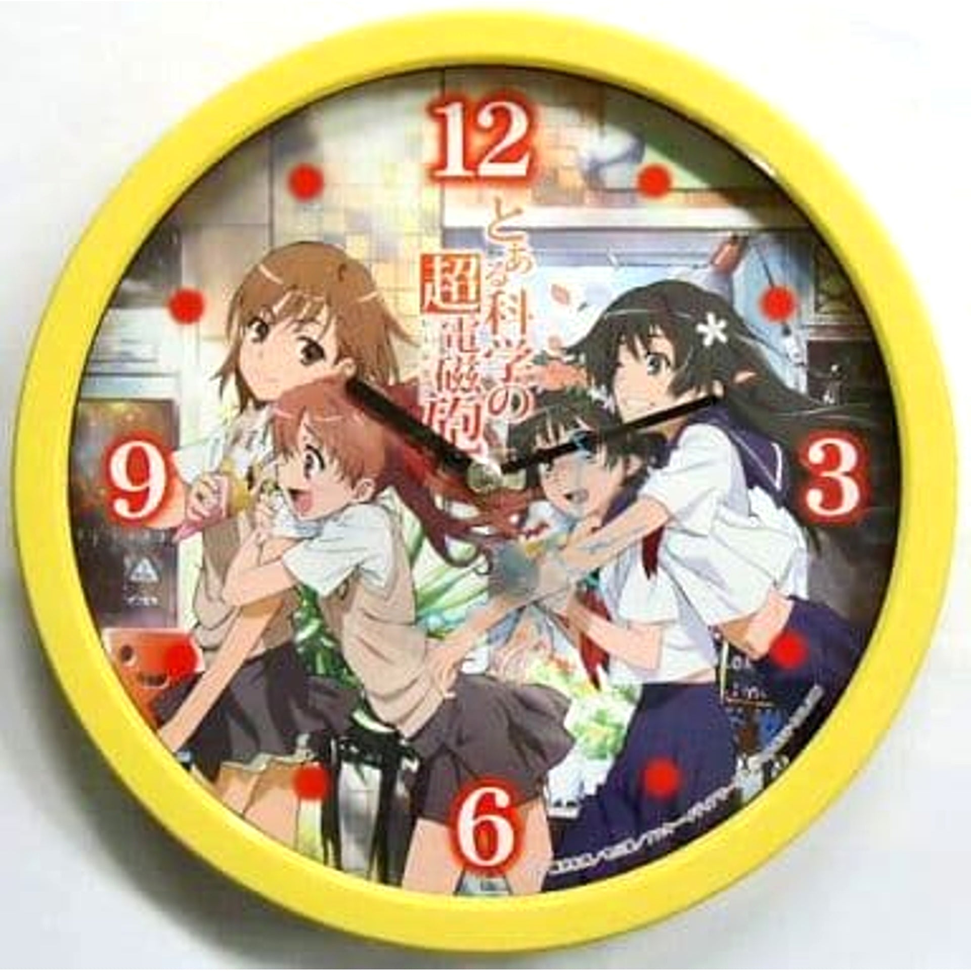 A Certain Scientific Railgun Wall Clock Yellow Frame [USED]
