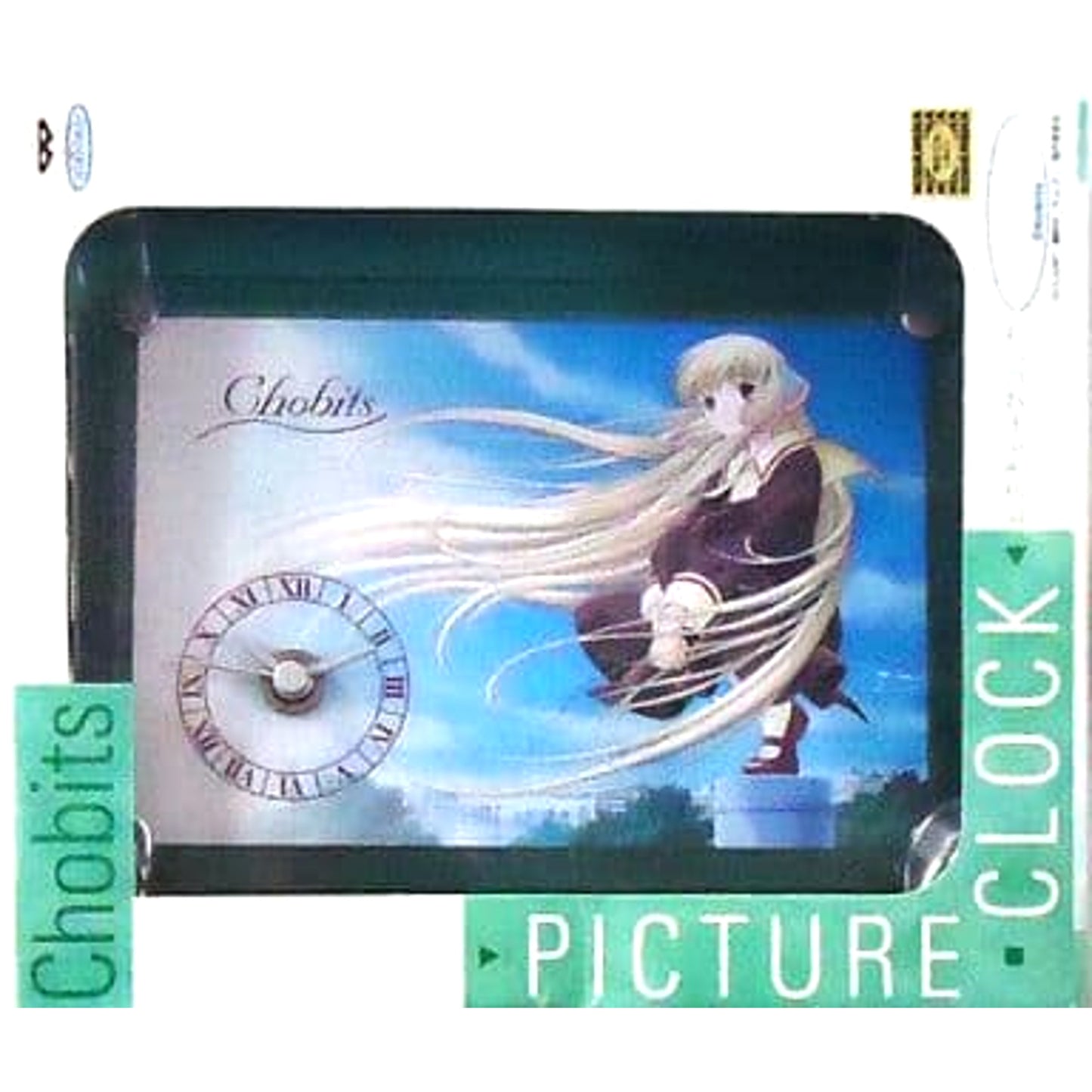 Chobits Chi One-piece Dress Picture Clock [USED]