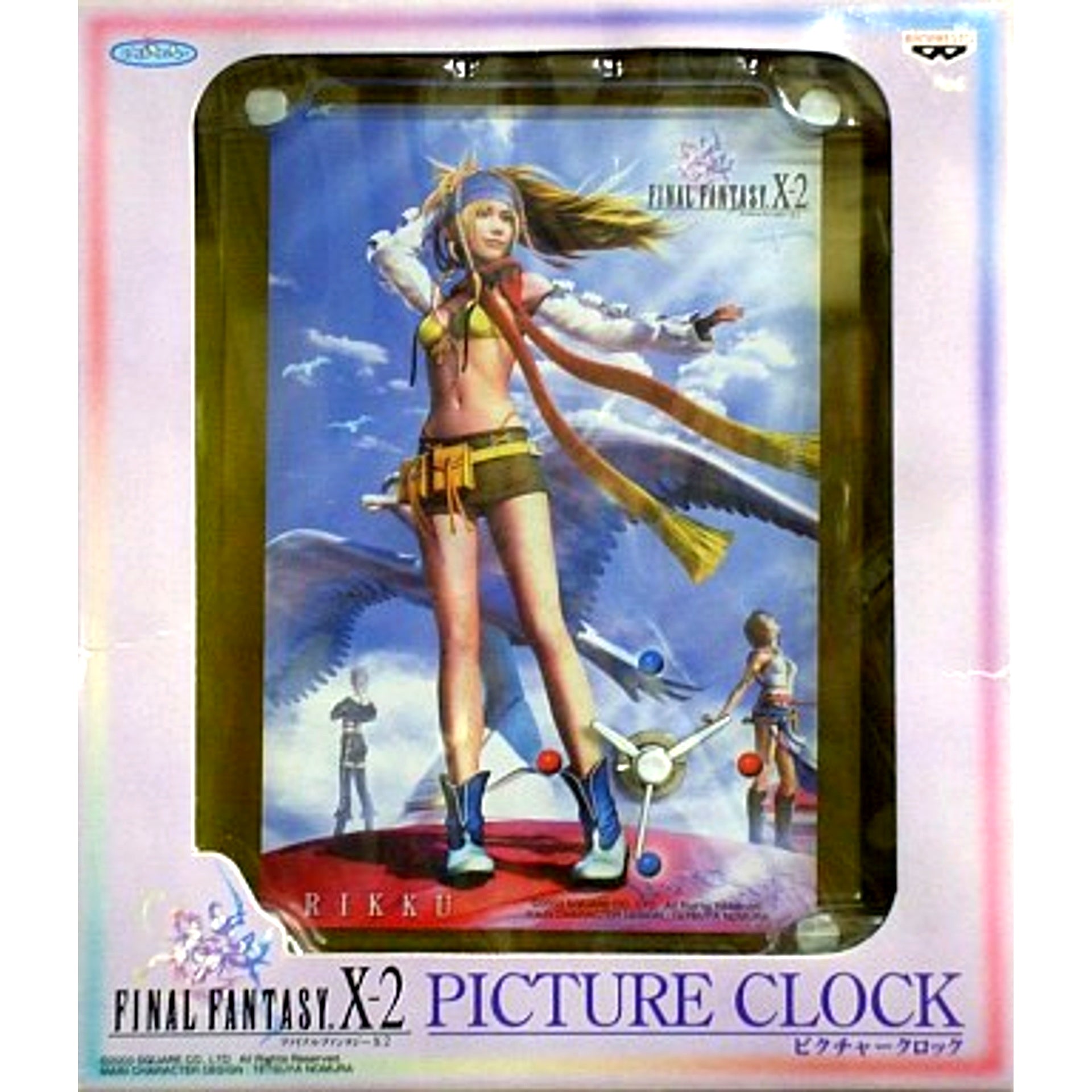 FINAL FANTASY X-2 Picture Clock Rikku [USED]