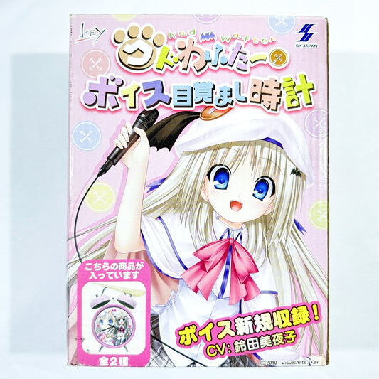 Kud Wafter Kudryavka Noumi Voice Alarm Clock Blue CV Miyako Suzuta [USED]
