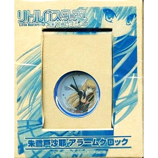 Little Busters! Ecstasy Saya Tokido Alarm Clock Dengeki G's Magazine November 2009 Bonus [USED]