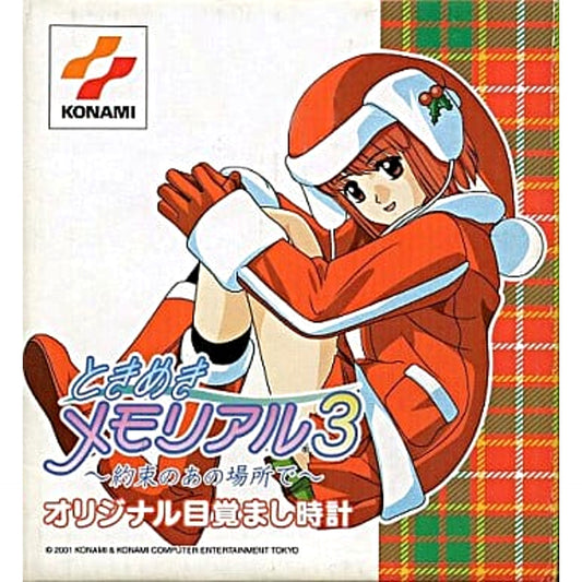 Tokimeki Memorial 3 Yakusoku no Ano Basho de Original Alarm Clock [USED]