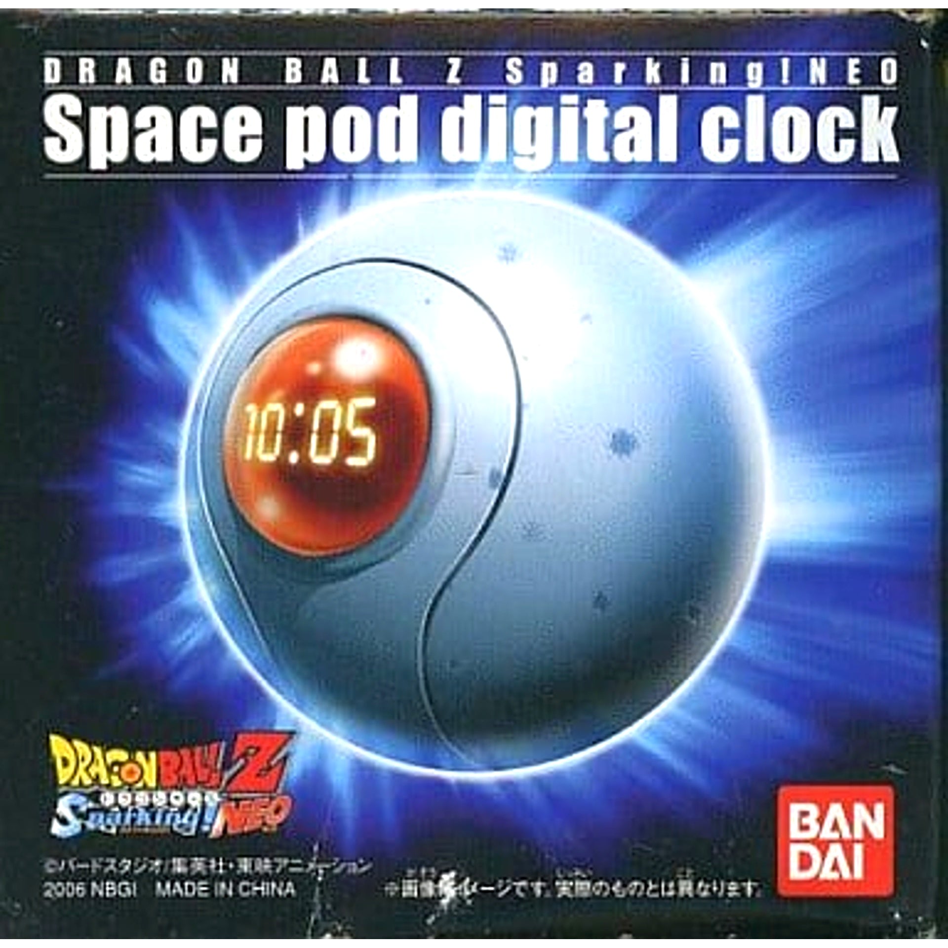Dragon Ball Z Sparking! NEO Space Pod Shaped Desk Clock Pre-Order Bonus [USED]