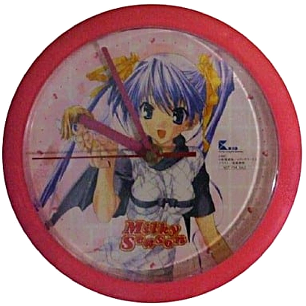 Milky Season Wall Clock [USED]