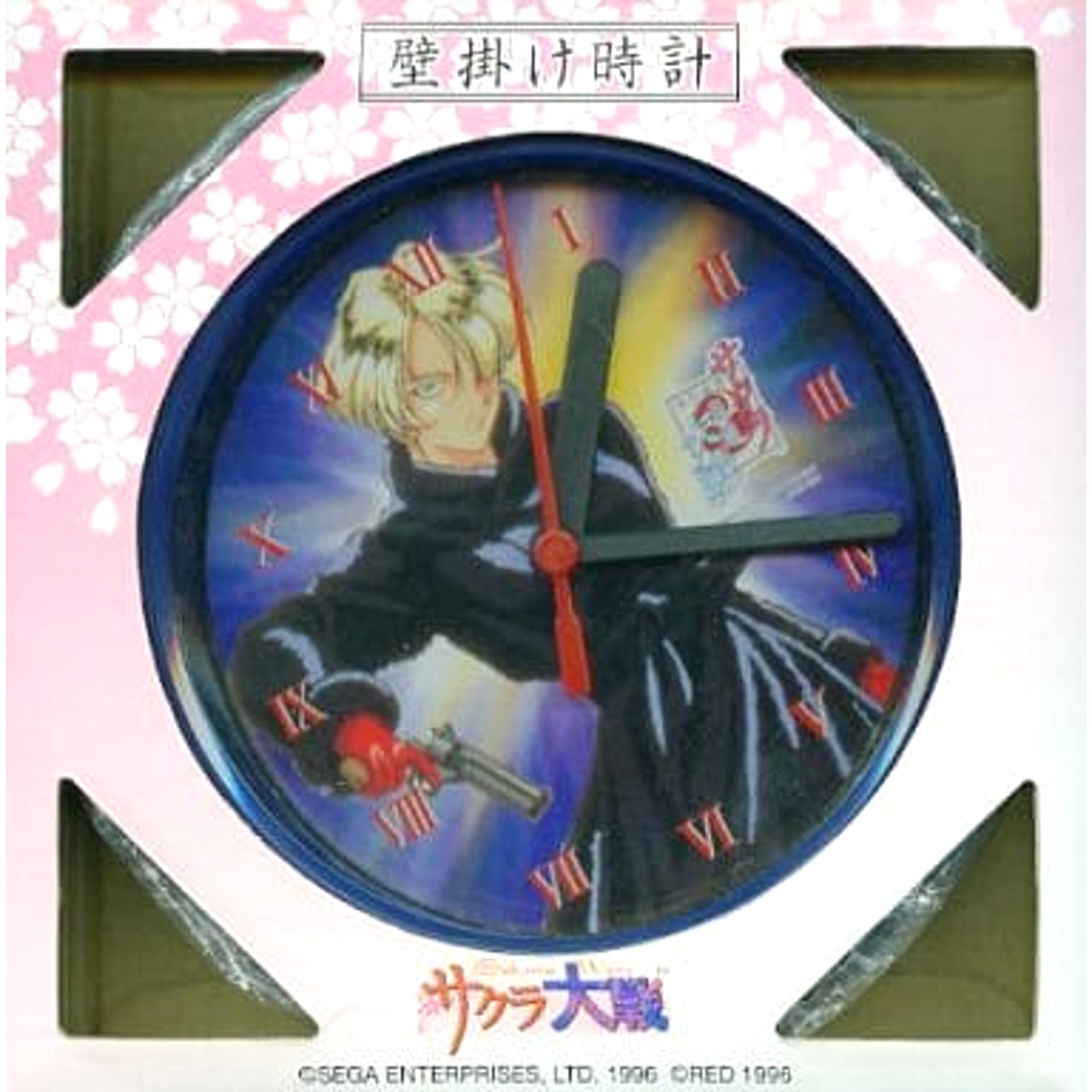 Sakura Wars Maria Tachibana Wall Clock [USED]