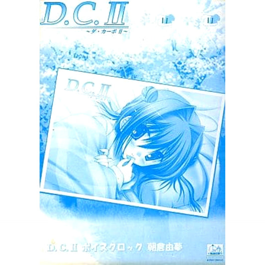 D.C.II Da Capo II Yume Asakura Voice Clock [USED]