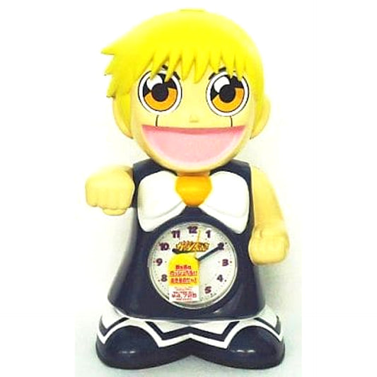 Zatch Bell! Zatch Bell Talking Alarm Clock [USED]