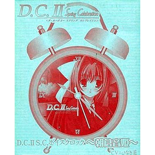 D.C.II Spring Celebration Da Capo II Otome Asakura Voice Clock [USED]