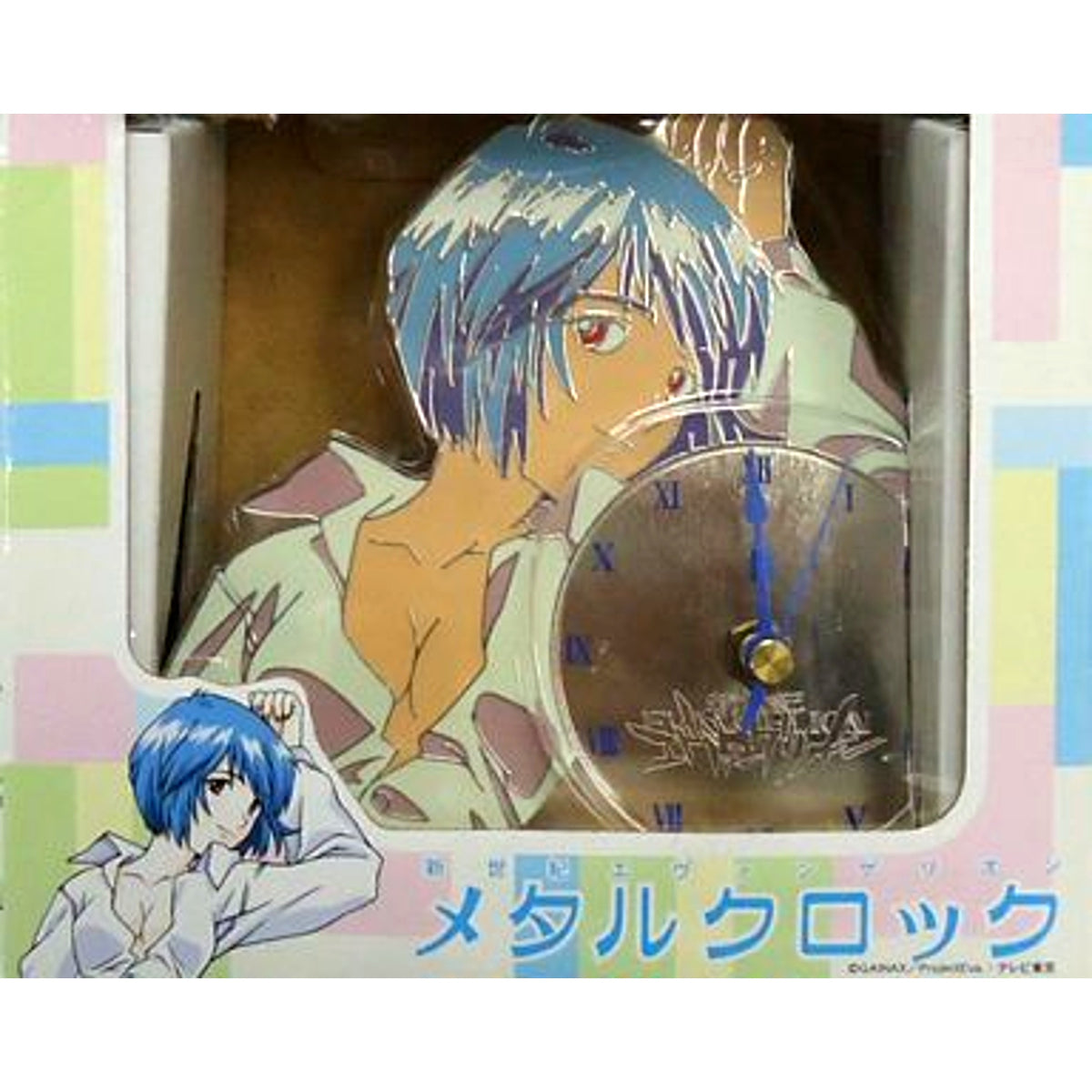 Rei Ayanami Neon Genesis Evangelion Metal Clock [USED]