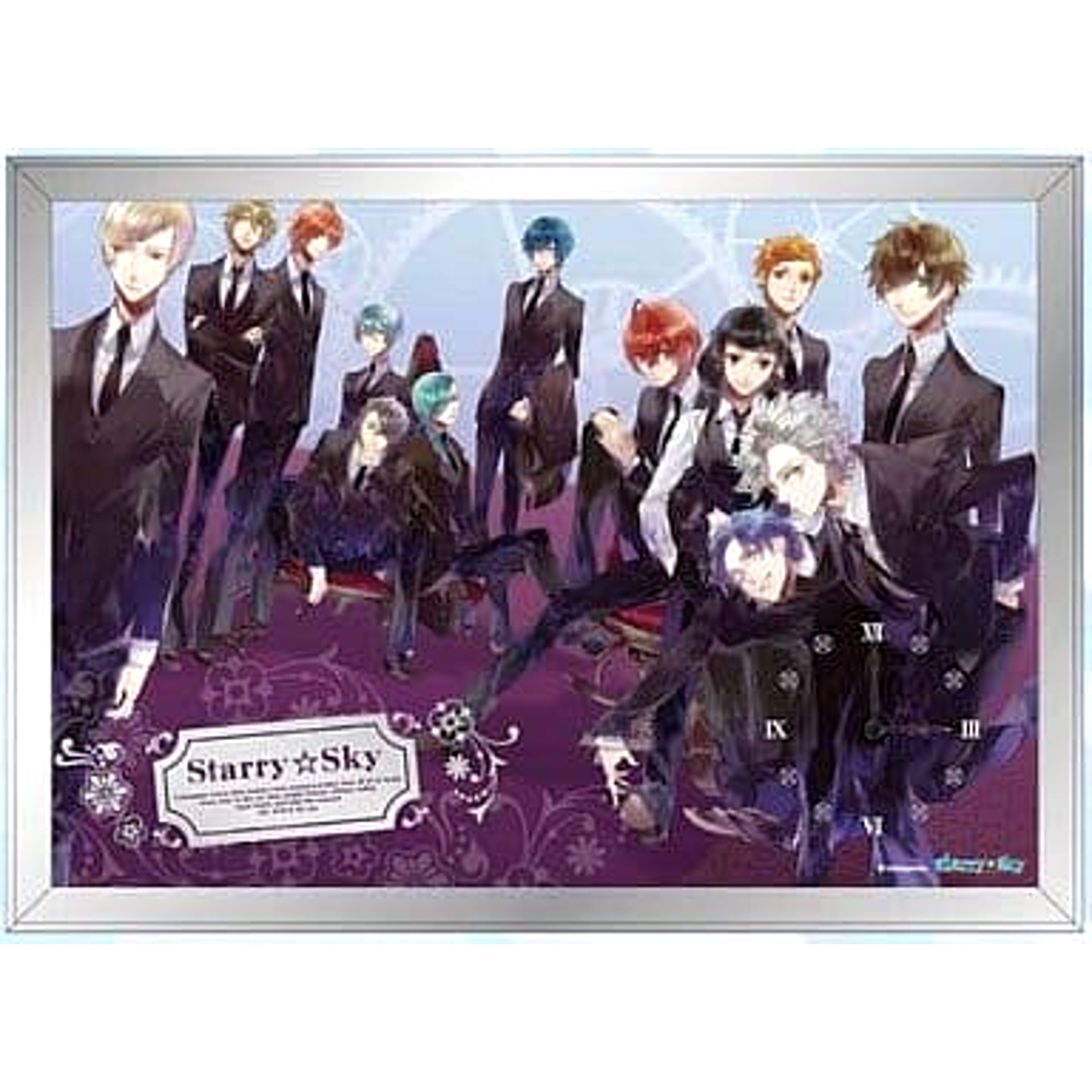 Starry Sky Panel Clock [USED]
